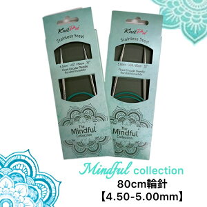 The Mindful XeX֐j80cmi8|10jPi̔