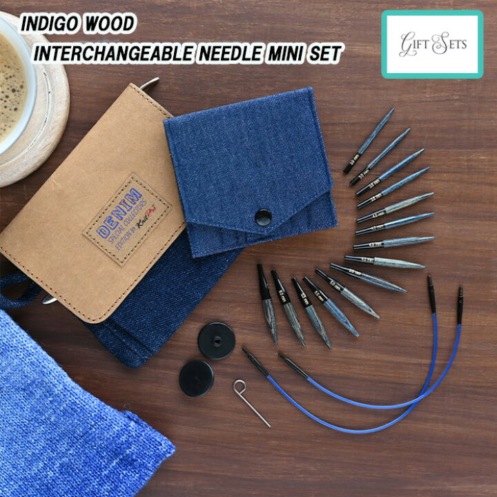 楽天市場】【限定品】knitpro(ニットプロ) INDIGO WOOD “MINI 