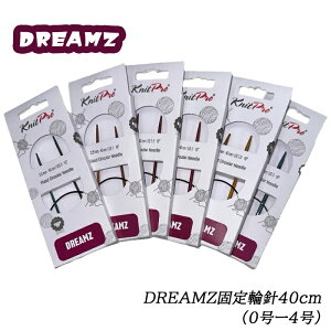 knitpro(jbgv)h[YŒ֐j40cmi0|4jPi̔