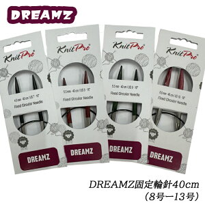 knitpro(�j�b�g�v��) �h���[���Y�Œ�֐j40cm�i8���|13���j�P�i�̔�