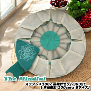 yNewzThe Mindful (}Cht)XeX100cm֐jZbg36321y Pi֐j 100cm x 8TCYz