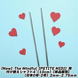 yNewzThe MindfulyPETITE MIDIzptւVtg4"(10cm)yPi̔zi{0[2j2mm-2.75mm