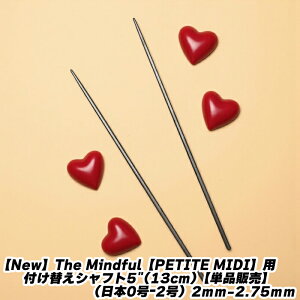 yNewzThe MindfulyPETITE MIDIzptւVtg5"(13cm)yPi̔zi{0[2j2mm-2.75mm
