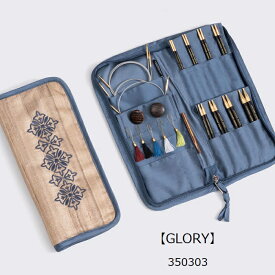 LANTERNMOON（ランタンムーン）GLORY輪針 セット5インチ（長針13cm×8サイズ：3.00mm−8.00mm）（お試し毛糸2玉付）