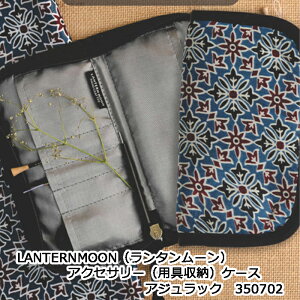 LANTERNMOONi^[jANZT[ip[jP[X AWbN@350702