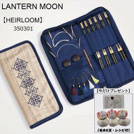 【スーパーセール期間限定】LANTERNMOON（ランタンムーン）HEIRLOOM輪針 5インチフルセット