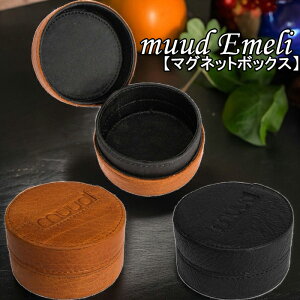 muudi[j@EmeliyG }Olbg{bNXz