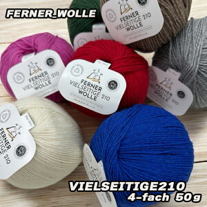 PFIFERNER_WOLLE VIELSEITIGE210io[T^C 210j 4-fach@PF50gyׁzioj