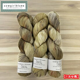 Cowgirlblues（カウガールブルース）PROPER SOCK マルチ MIRIAM MAKEBA【ミリアム・マケバ】(4本撚り)1カセ