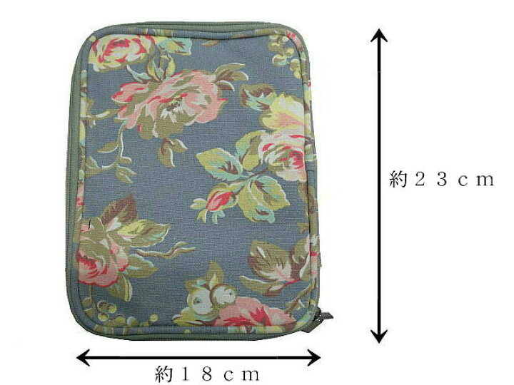 楽天市場】コラージュ輪針・用具入れテライオリジナル花柄ポーチ 