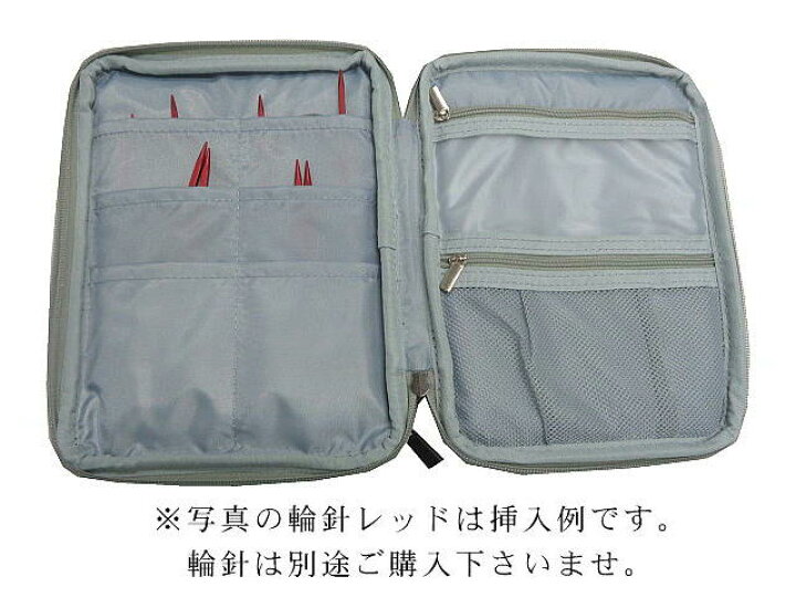 楽天市場】コラージュ輪針・用具入れテライオリジナル花柄ポーチ 