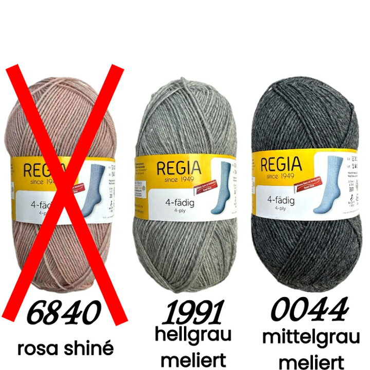 楽天市場】【新色入荷！】REGIA 靴下用毛糸 UNI（単色100g4ply  