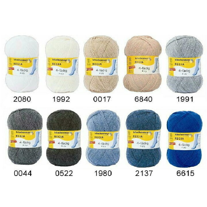 楽天市場】【新色増えました！】REGIA 靴下用毛糸 UNI（単色100g4ply 
