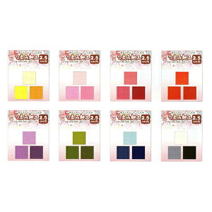 ܂ݍ׍H z߂@Jbgn@2.5cm×2.5cm@ylR|X֑Ήiz