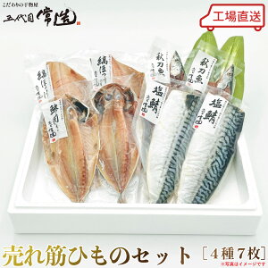 ܑڏ푢؂Ђ̃Zbgi47pbNj5000~y݁zkCEBE(ʓrS) / ^pbN /  / 
