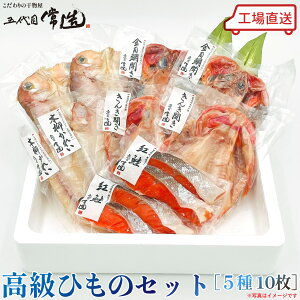 ܑڏ푢Ђ̃Zbgi510pbNj14500~y݁zkCEBE(ʓrS) / ^pbN /  / 