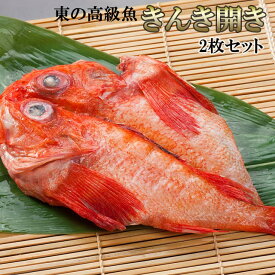 楽天市場 めんめの通販
