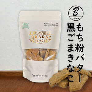 q~NbL[Eo^[܂Ȃ̑q~NbL[@Oet[@܂Ɖȕ̒̕ōL ƂTNTNIVHy݂