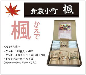 yzq~uv@J_z̃X}CMtgBOX J[̂NbL[I