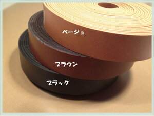 obO ޗyz4.5myNtgp[czv  xg 킹 s v obO xgtobO ޗ