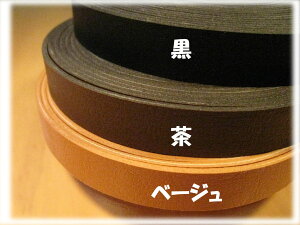 obO ޗ  vxgn[h^Cv킹i15mm×4.5mjޗs v obO xgtobO ޗ