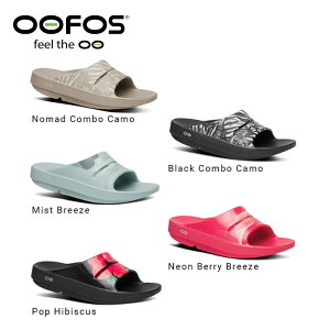 OOFOS OOahh Limited | �E�[�t�H�X �E�[�A�[���~�e�b�h ���J�o���[�T���_��