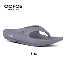 OOFOS　OOriginal　Slate　ウーフォス　ウーリジナル　スレート　リカバリーサンダル　アウトドア　ヨガ　ランニング