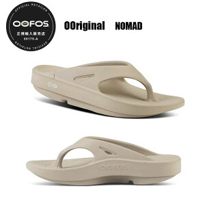 OOFOS@OOriginal@NOMAD@E[tHX@E[Wi@m}h@Jo[T_@AEghA@K@jO