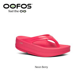 OOFOS OOmega - Neon Berry｜ウーフォス　ウーメガ　ネオンベリー　リカバリーサンダル
