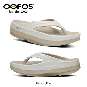 OOFOS OOmegaLuxe - Nomad/Fog�b�E�[�t�H�X�@�E�[���K���b�N�X�@�m�}�h�t�H�O�@���J�o���[�T���_��
