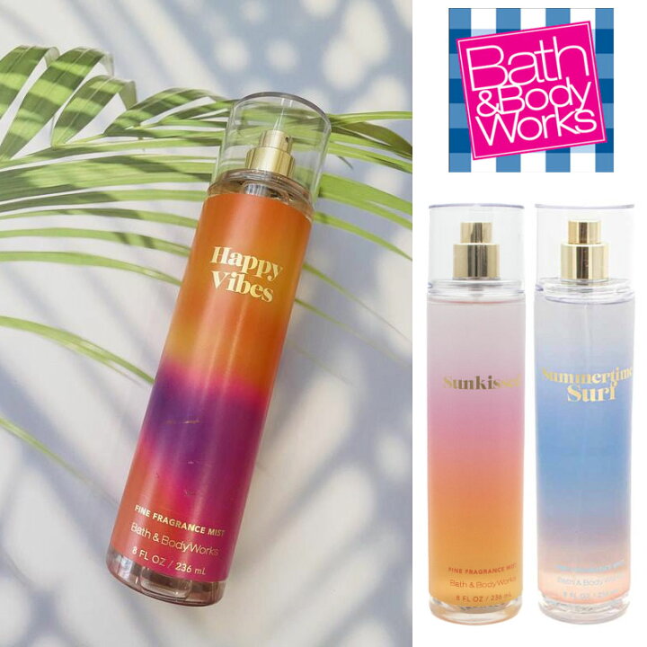 楽天市場】Bath&Bodyworks Fragrance Mist Happy Vibes / Summertime 