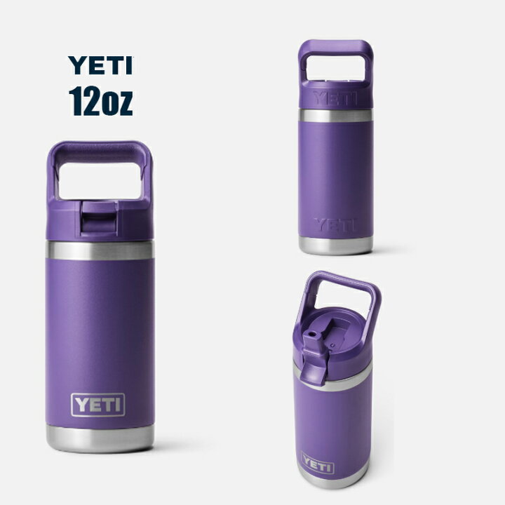 Yeti Rambler Jr 12oz Kids Bottle - Peak Purple