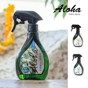 Aloha Breeze Spray�i�A���n�u���[�Y�X�v���[�j���ہE���L���[�����t�@�u���b�N�X�v���[