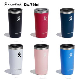 Hydro Flask 12 oz All Around Tumbler｜ハイドロフラスク　12オンス　オールアラウンドタンブラー　蓋付き｜354ml　保温保冷　タンブラー　アウトドア　キャンプ　ヨガ