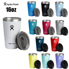 Hydro Flask DRINKWARE 16oz All Around Tumbler｜ハイドロフラスク　ドリンクウェア　16オンス　オールアラウンド　タンブラー｜473ml　保温保冷水筒　ボトル　アウトドア　キャンプ　ヨガ