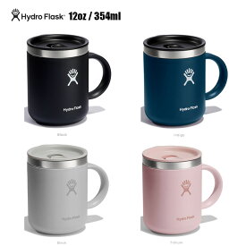 Hydro Flask 12 oz Closeable Coffee Mug｜ハイドロフラスク　12オンス　クローザブル　コーヒーマグ｜354ml　保温保冷マグカップ　アウトドア　キャンプ　ヨガ