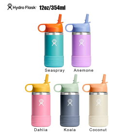Hydro Flask 12 oz Wide Mouth KIDS｜ハイドロフラスク　12オンス　ワイドマウス　キッズ｜354ml　保温保冷マグカップ　アウトドア　キャンプ　ヨガ