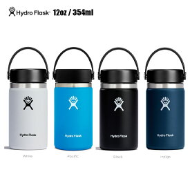HydroFlask HYDRATION　12 oz WideMouth｜ハイドロフラスク　ハイドレーション　12オンス　ワイドマウス｜354ml　保温保冷水筒　ボトル　アウトドア　キャンプ　ヨガ