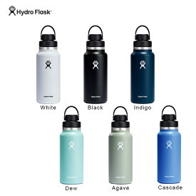 Hydro Flask 32 oz Flex Chug Cap ステンレスボトル（946ml）｜ハイドロフラスク32 ozフレックスチャグキャップ　ステンレスボトル　保温保冷水筒　ボトル　アウトドア　キャンプ　ヨガ