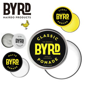 BYRD（バード）ポマード　ヘアワックス　ヘアスタイリング剤　95g 大容量タイプ