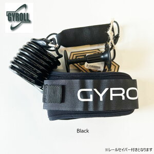 Gyroll Leash@Variables Arm bWC[[V@oGCuYA[@{fB[{[hp[VR[h@rp@A[pbvOE[vE[ZCo[t