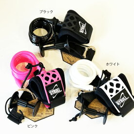 Gyroll　Leash（ジャイロール　リーシュ）ボディーボード用リーシュコード　手首用　リスト レールセイバー付き　プラグ付き