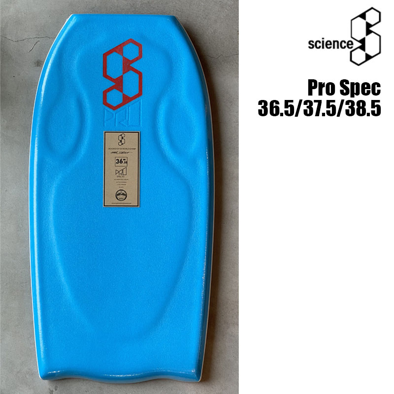 BMA日本ボディーボード工業会認定ブランド 毎日続々入荷 SCIENCE PRO SPEC-LT Blue サイエンス プロ BODYBOARD 【楽天最安値に挑戦】 Bodyboards ボディボード ボディーボード スペック ライトブルー