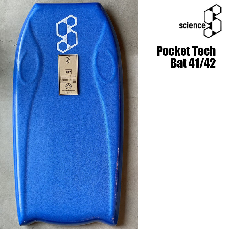 BMA日本ボディーボード工業会認定ブランド SCIENCE 日本 Pocket Tech 正規 Bat-Blue サイエンス ポケットテックバット ボディーボード Bodyboards ボディボード BODYBOARD ブルー