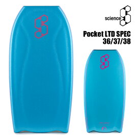 SCIENCE POCKET LTD SPEC｜サイエンス　ポケット　リミテッド　スペック　ボディーボード　ボディボード　BODYBOARD　Bodyboards