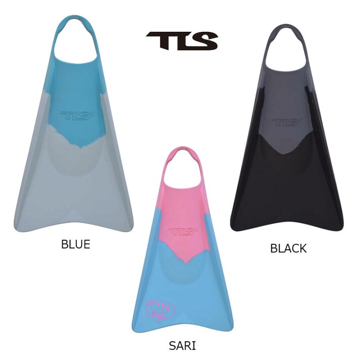 楽天市場】TOOLS BB FIN | TLS ツールスBBフィン ボディーボード用 