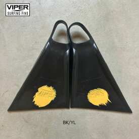 DELTA VIPER ICONS ORIGINAL FLEX｜デルタバイパー　アイコン　オリジナルフレックス　フィン　ボディボード用スイムフィン