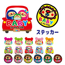 楽天市場 ベビーインカー キャラクターの通販