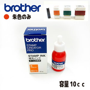 F̂ y uU[ l[ p z [pCN 10cc  X^v