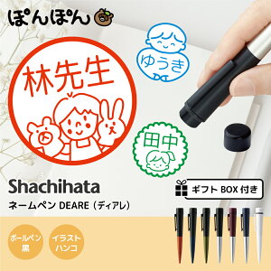 l[y nRt{[y V`n^  搶 v[g fBA ۈm  q {[y Mtg  LOi OX^v j ͂ nR ݂܂ 킢